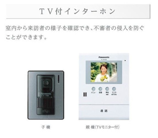 【セキュリティ】 | （仮称）市川市幸2丁目新築アパート