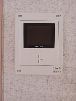 【セキュリティ】 | ＬＯＶＥＬＹ