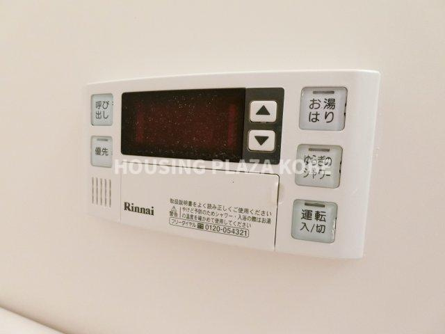 パークコート離宮前の設備