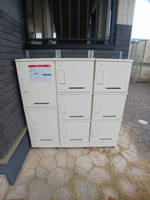 【その他】 | Ｒｉｒｉａ　Ⅶ６