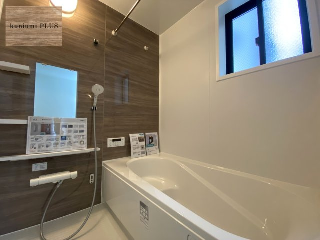 東大阪市稲田本町2丁目の浴室