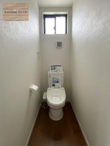 東大阪市稲田本町2丁目のトイレ