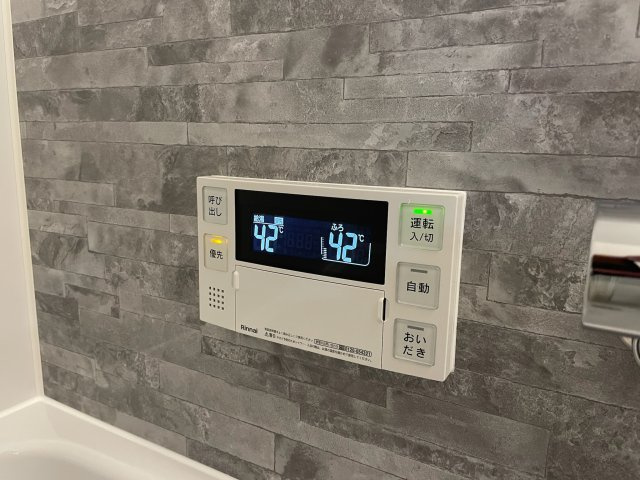 ロイヤルメゾン舞子坂の発電・温水設備