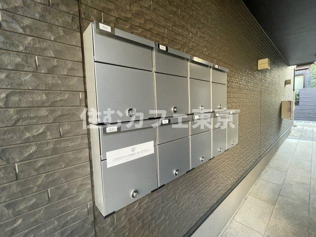 フォレストメゾン府中桜通りのその他共用部分|集合ポストです
