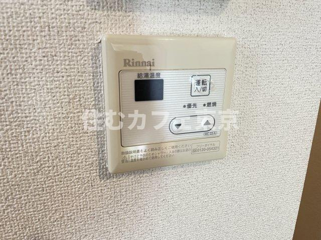 フォレストメゾン府中桜通りの設備|給湯設備です※別部屋写真