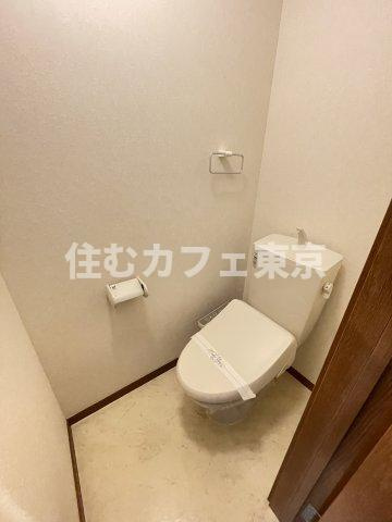 フォレストメゾン府中桜通りのトイレ|※別部屋写真