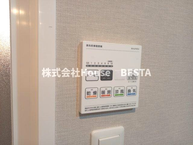 アークメゾン王子公園の設備