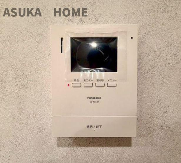 大倉山パークハイツの防犯設備|防犯には欠かせないTVモニター付インターホンになります。安心ですね。