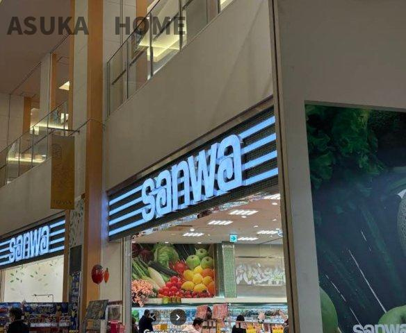 大倉山パークハイツの周辺|トレッサ横浜の中にあるスーパー三和です。その他にもフードコートなどあるショッピングモールです。