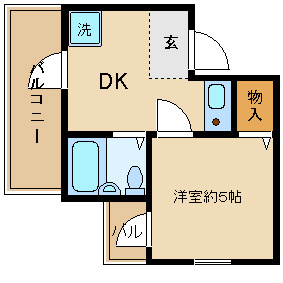 【間取り】 | アメニティー新高２番館