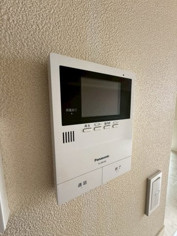【セキュリティ】