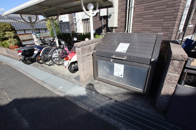 【その他共用部分】 | ネオ　プロヴィデンス | 敷地内ゴミ捨場