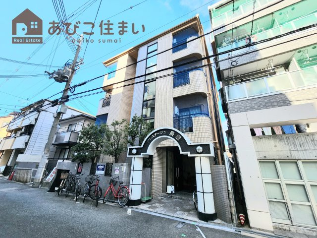 プレステージュ長居