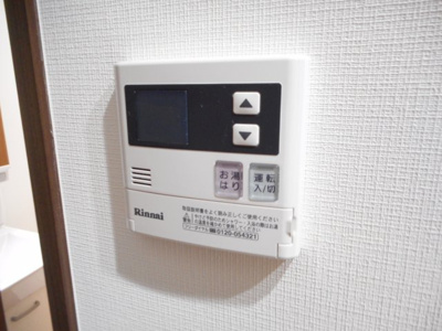 【設備】 | スクワイア