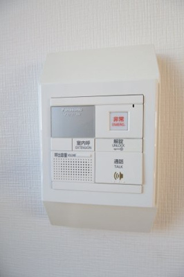 【設備】 | 藤和シティホームズ千葉公園