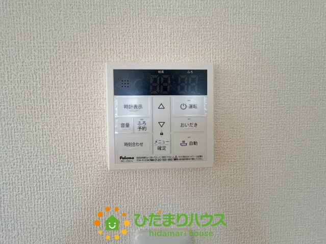 加須市三俣1丁目　新築一戸建て　03　リーブルガーデンの発電・温水設備