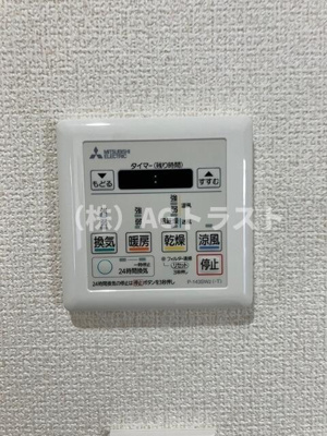【設備】 | ＹＡＭＡＢＵＫＩ（やまぶき）
