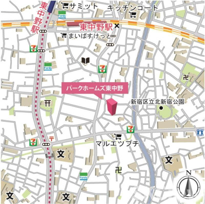 【その他】 | パークホームズ東中野
