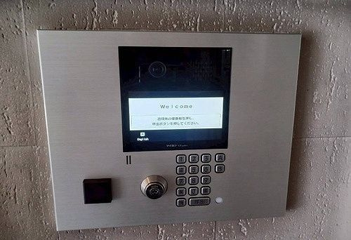 ライオンズマンション菊川リバーサイド