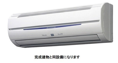 【その他】 | ブランルミエール