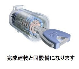 【玄関】 | ブランルミエール