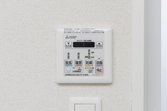 【設備】 | エンクレスト呉服町