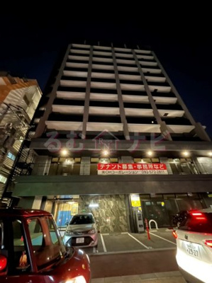 【その他共用部分】 | OH Ohashi BLD