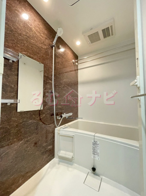 【浴室】 | OH Ohashi BLD