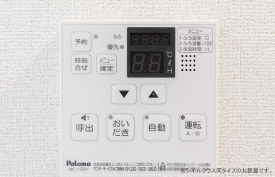 【設備】 | ビオレタＡ