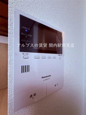 【セキュリティ】 | ダイヤモンドヒルズ横浜能見台