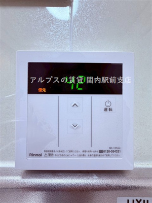 【設備】 | ダイヤモンドヒルズ横浜能見台