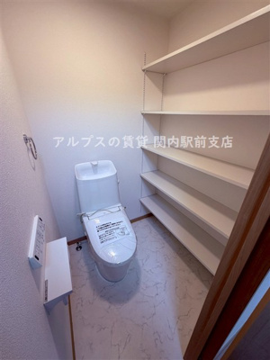 【トイレ】 | ダイヤモンドヒルズ横浜能見台
