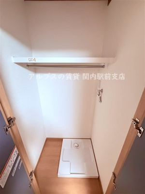 【その他】 | ダイヤモンドヒルズ横浜能見台