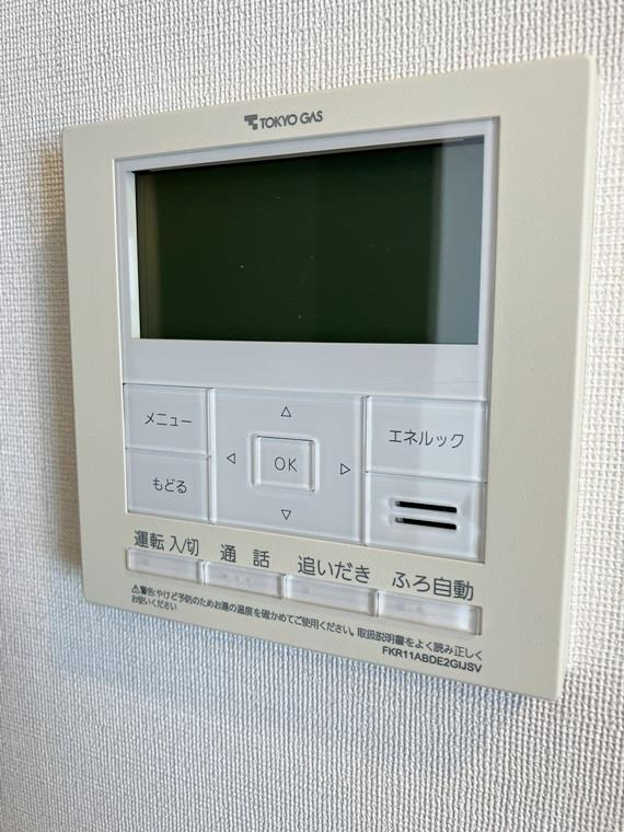 プラウド王子本町の設備