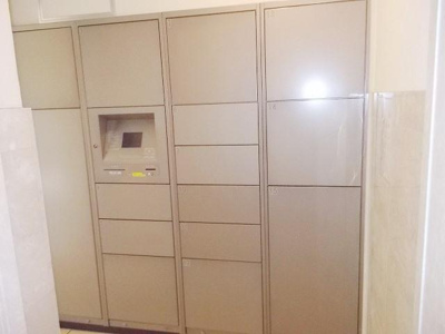 【設備】 | レヴィールヒルズ入間リバービュー