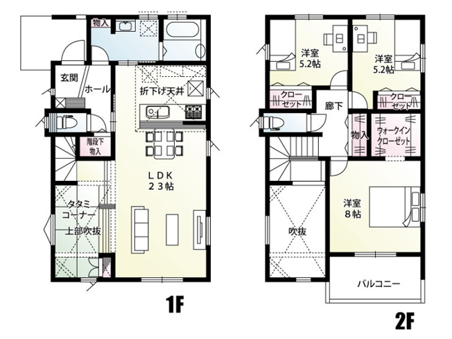 【間取り】 | 東松山市和泉町　新築戸建　4号棟