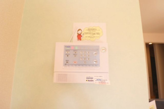 【セキュリティ】 | スローライフさしま