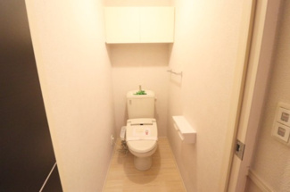 【トイレ】 | スローライフさしま