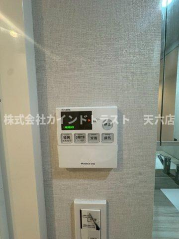 グランソルティア天神の苑の設備
