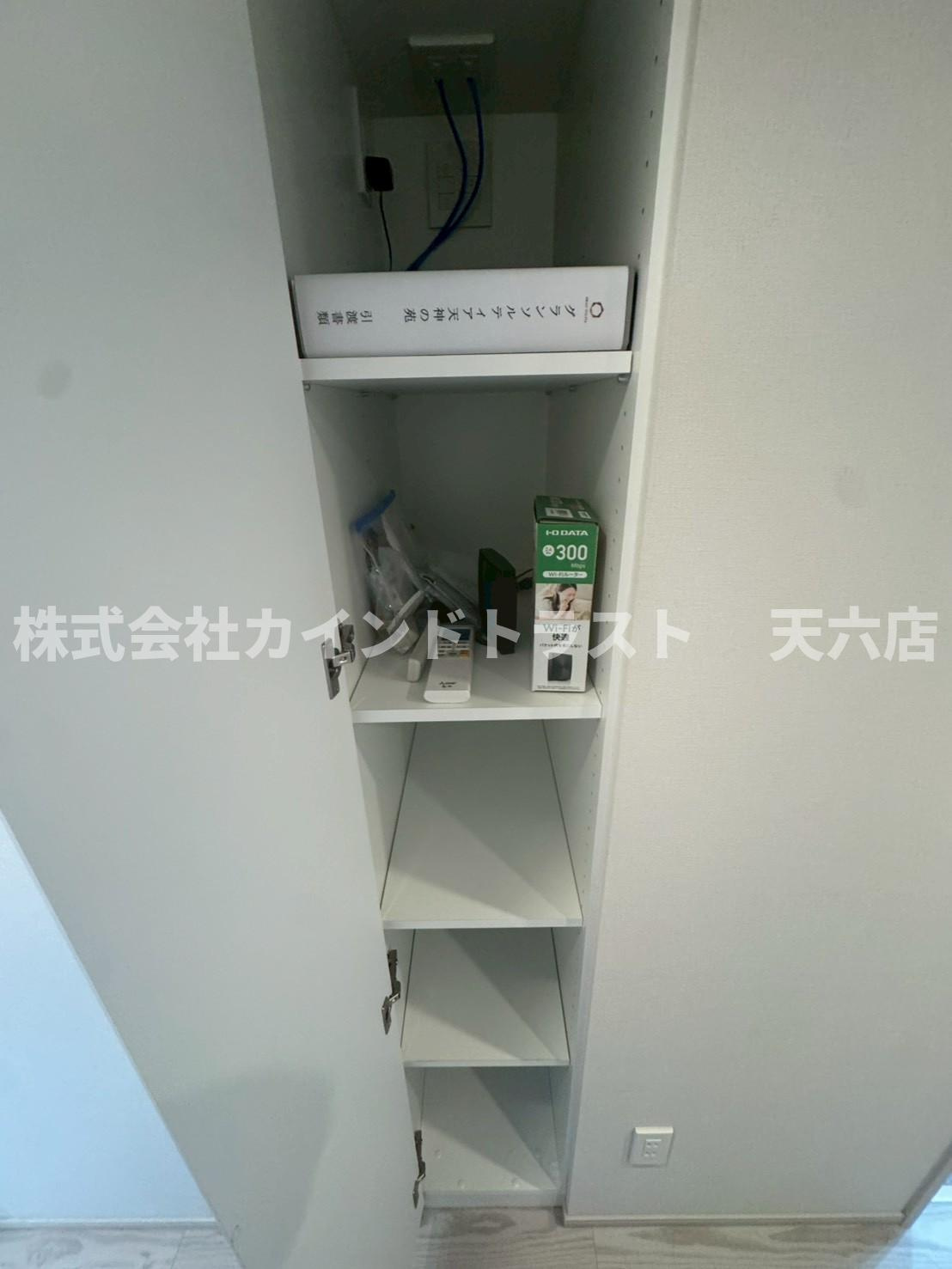 グランソルティア天神の苑の設備