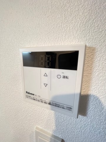 【設備】