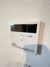 【設備】