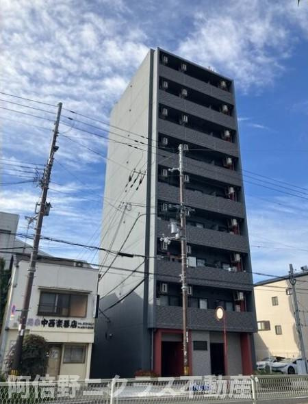 Grand Pacific 北畠
