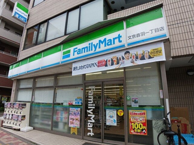 【周辺】 | アクシオン音羽