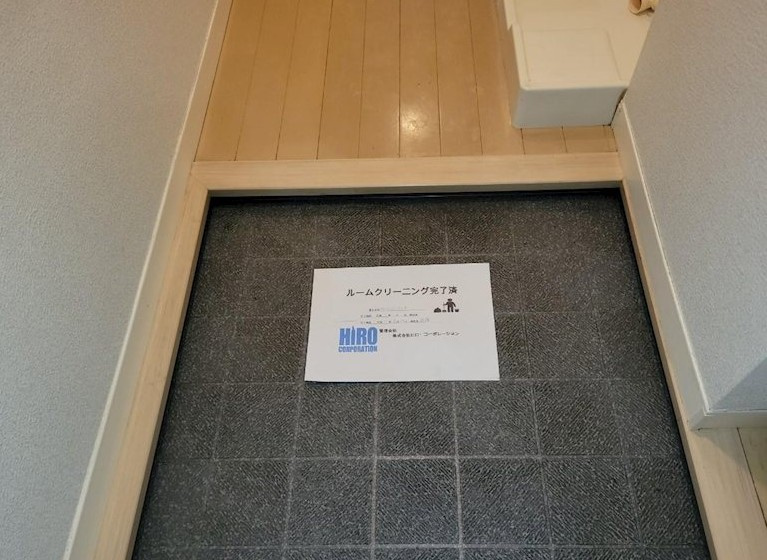 D.グレイスの玄関