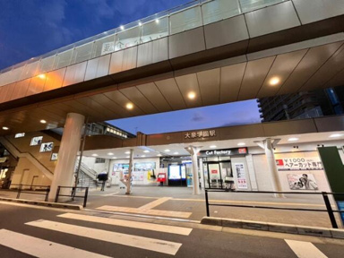大泉学園駅まで800m