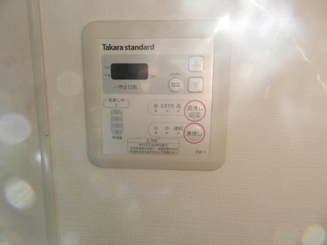 Ground Bloomの設備