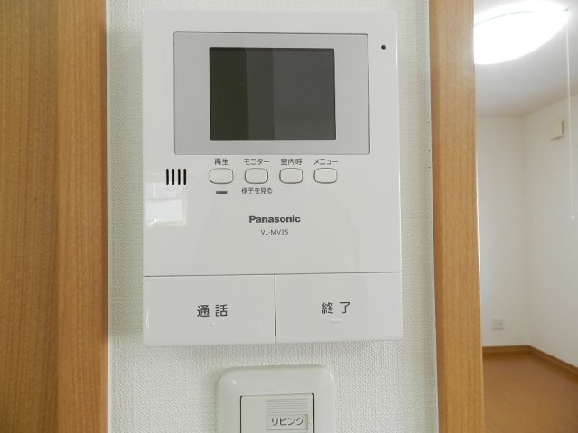 Ground Bloomのセキュリティ