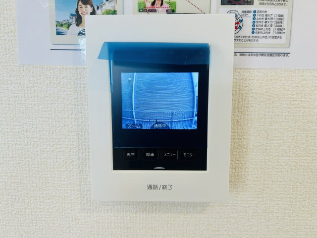 千葉市若葉区愛生町第2の設備