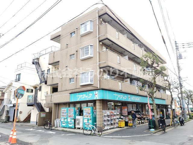 エミール三田
